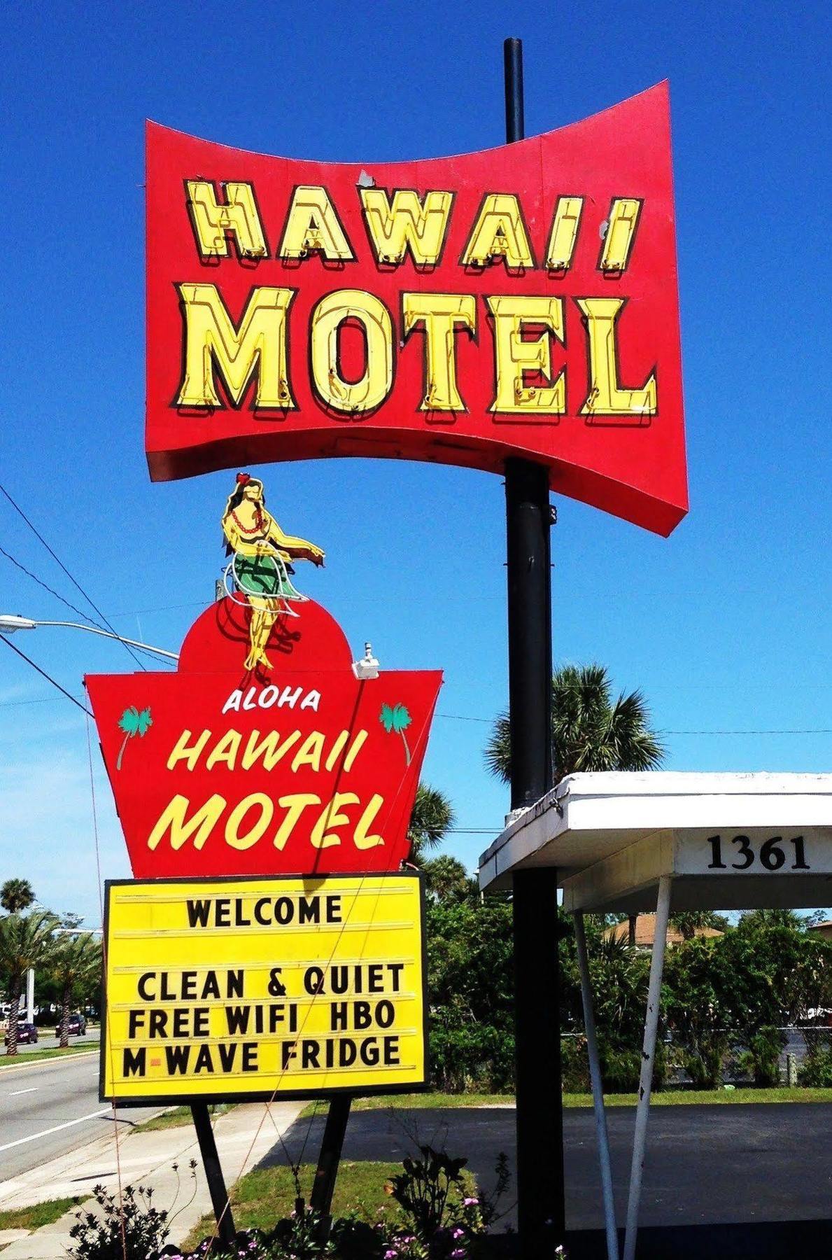 Hawaii Motel 데이토나 비치 쇼어스 외부 사진
